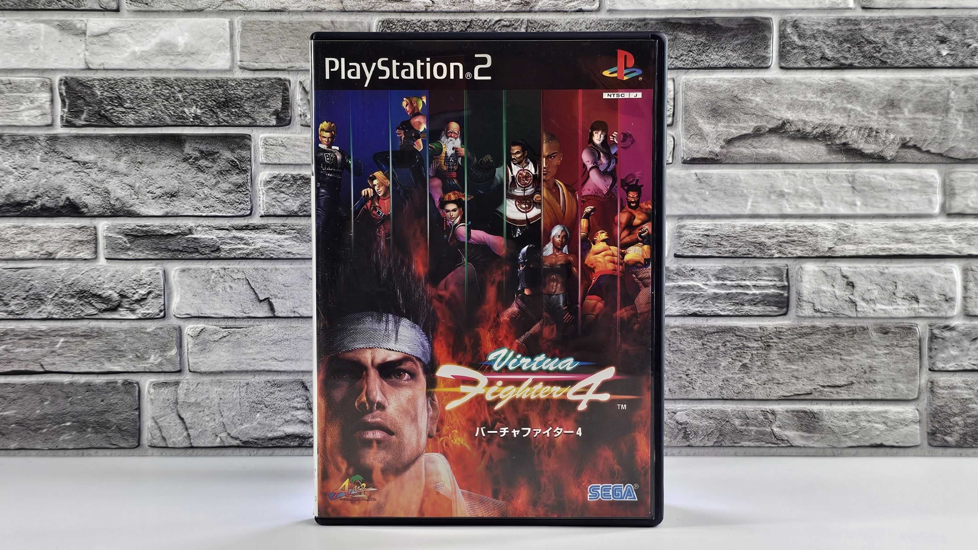 Playstation 2 Virtua Fighter 4