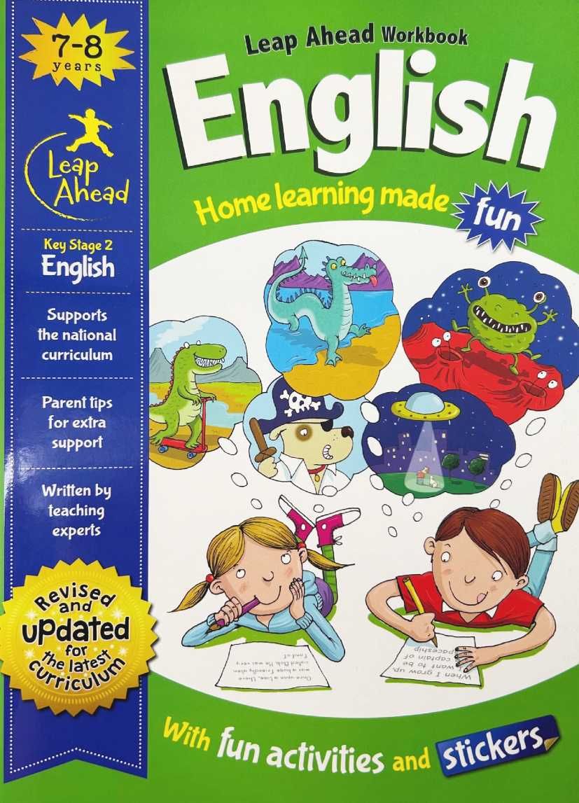 NOWA Leap Ahead Workbook English  Age 7-8 Home learning made fun