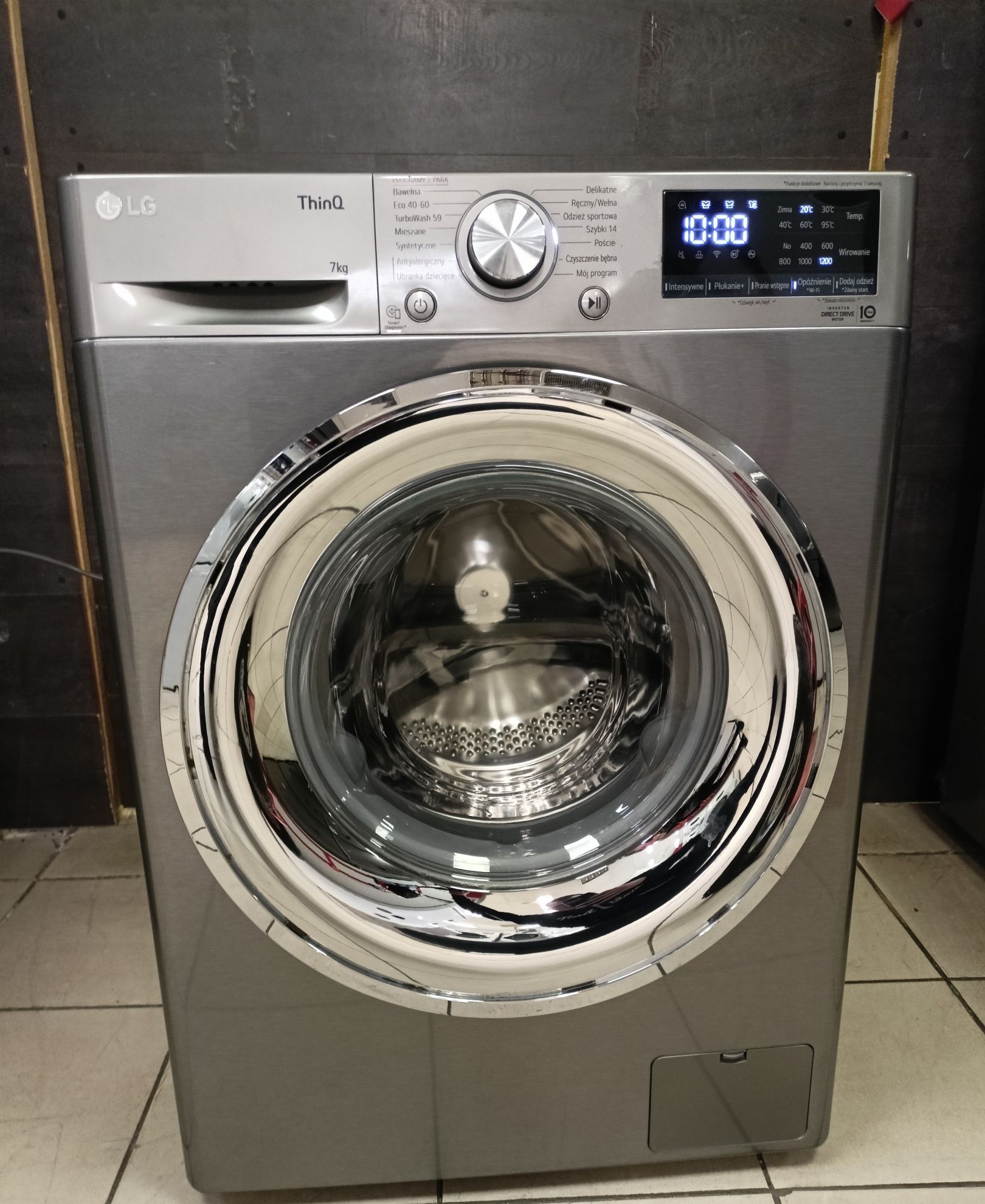 Стиральная/пральна машина LG F1280NDS , Сіра інверторна