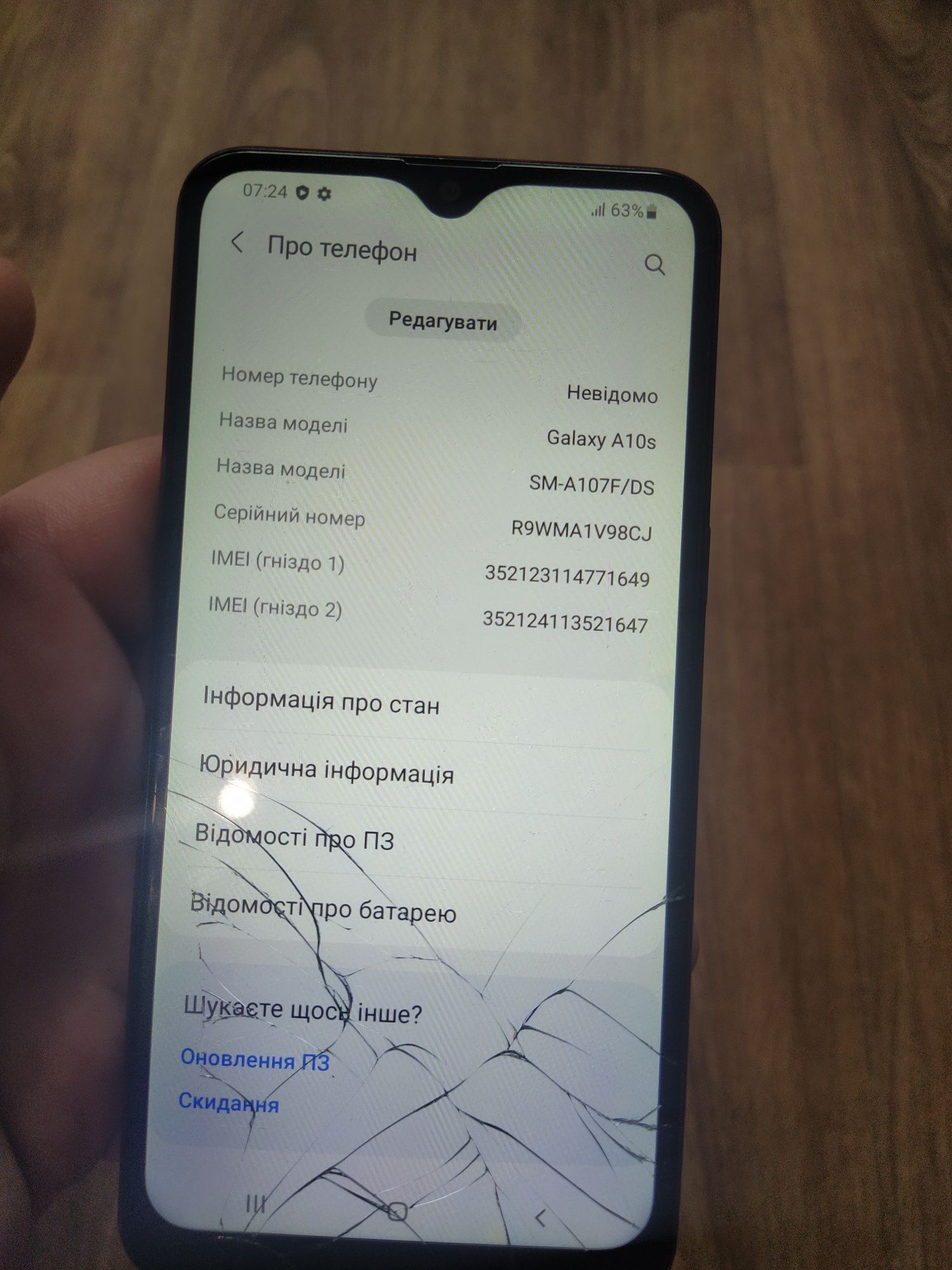 Samsung a10s sm-a107f