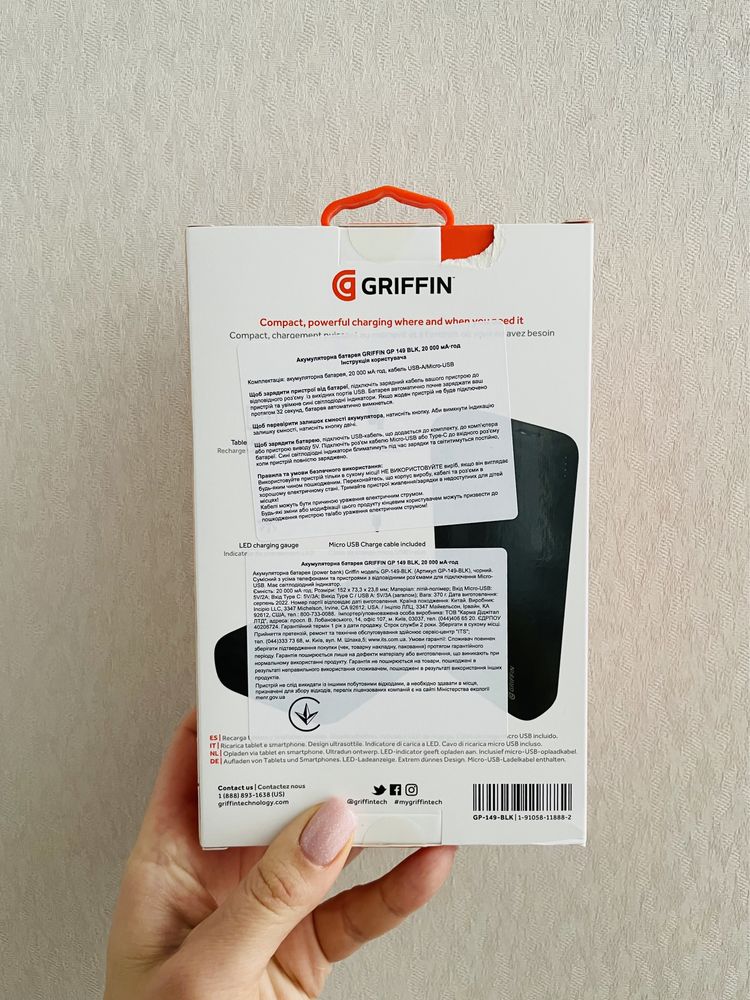 Повербанк Griffin 20000 mAh Black (GP-149)