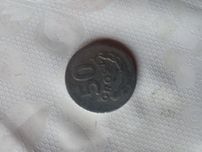 Moneta 50 groszy z 1949 roku