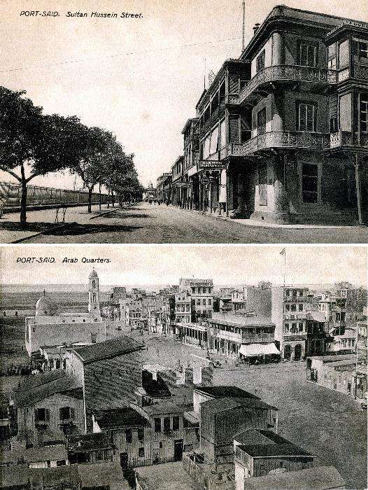 Pocztówki 1904 Egipt Port-Said C. Andreopoulos album 12 sztuk