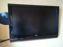 Telewizor LCD LG 32LG7000 32" Full HD czarny