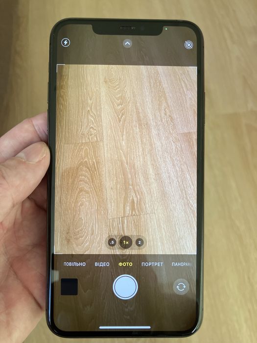 Apple iphone 11 pro Max, 256 gb, США
