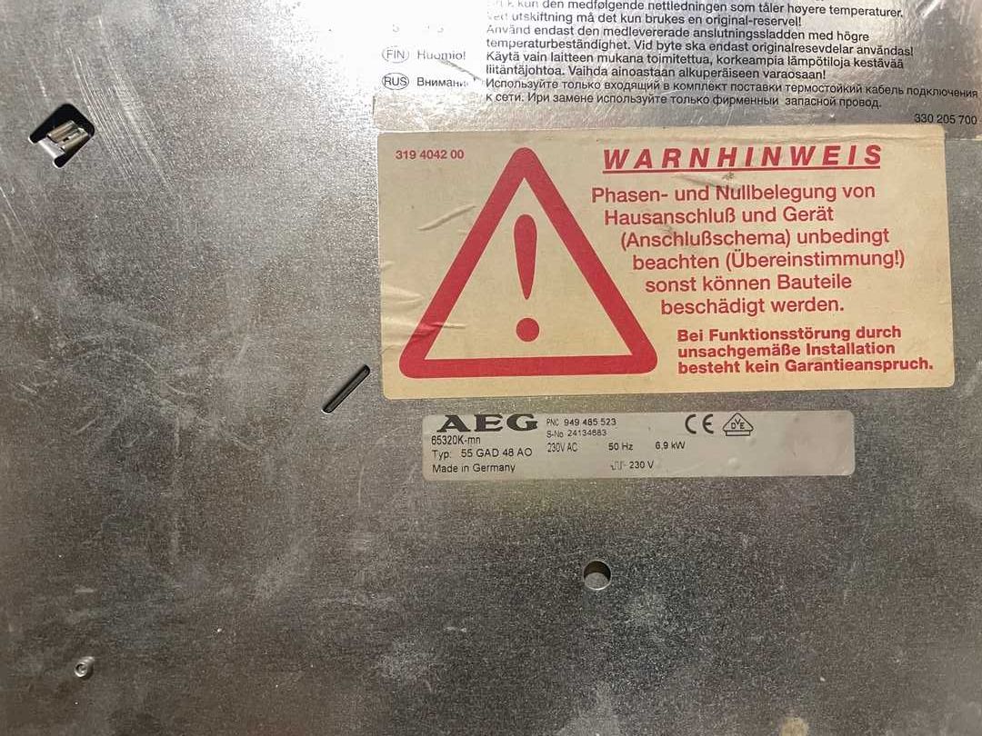 Варочная панель поверхность AEG 65320K-mn на запчасти