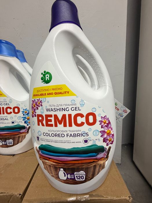 Гелі, Порошки для прання та миючі засоби Побутова хімія