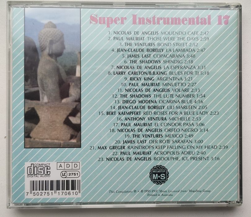 cd диски музичні super instrumental