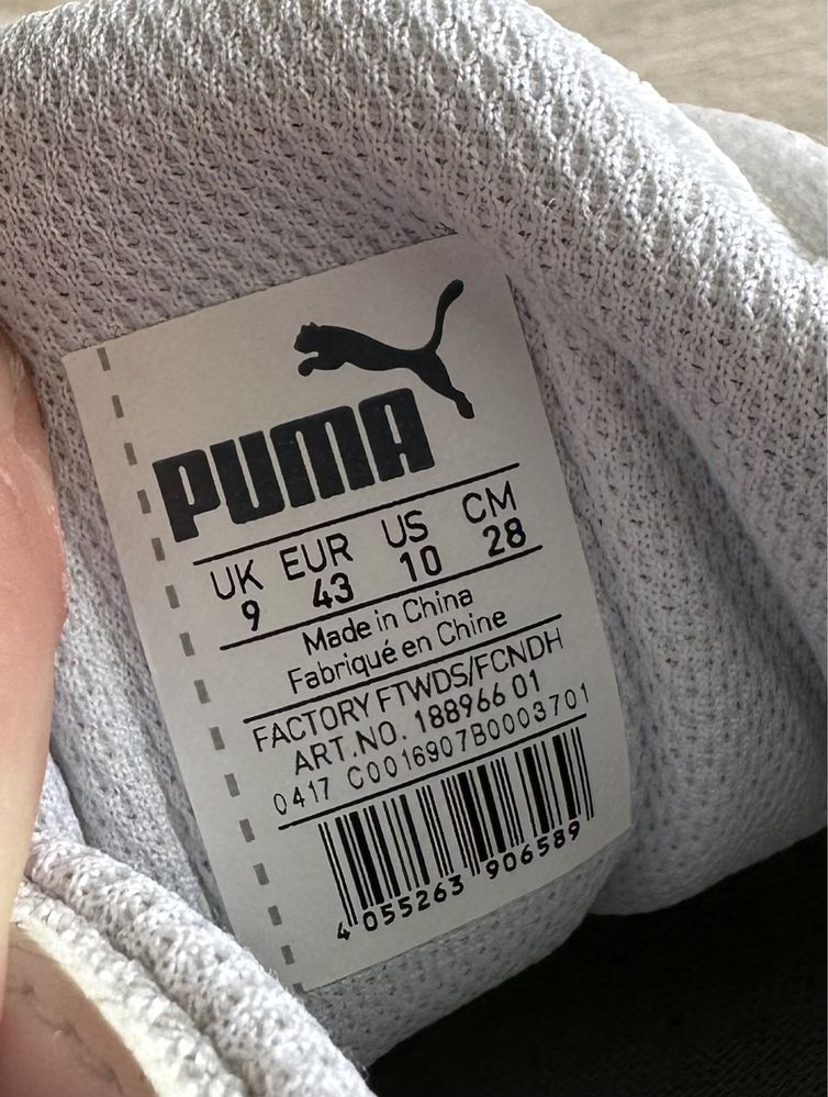 Чоловічі кросівки Puma