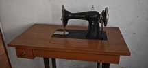 Máquina de costura SINGER