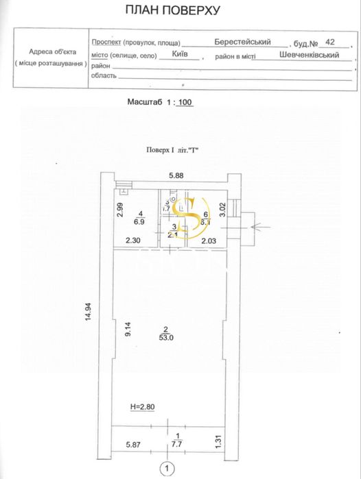 Фасадне приміщення 80 м2, Crystal park, трафік
