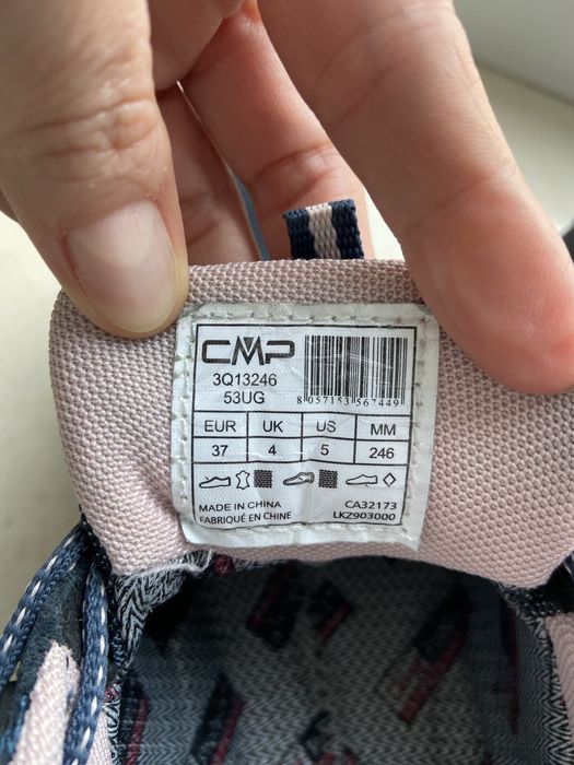 Кросівки, ботинки 37