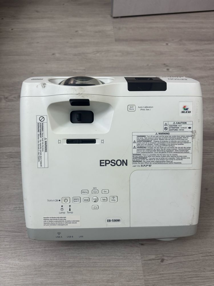 Інтерактивний проєктор Epson EB-536Wi
