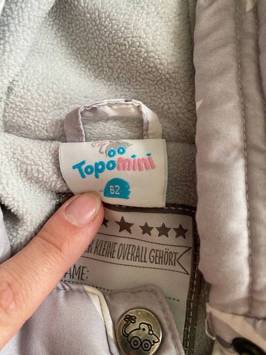 Комбінезон демісезонний 62 р