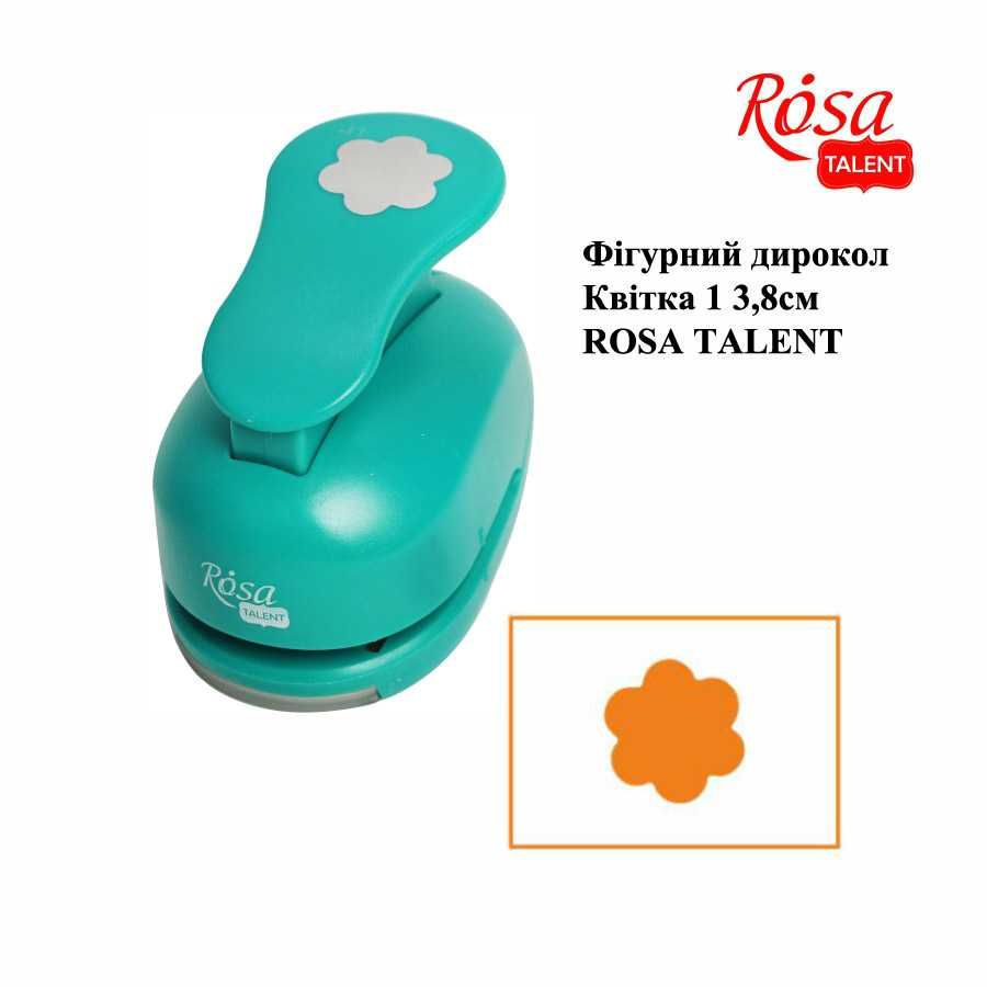 Фігурні дироколи ROSA Talent