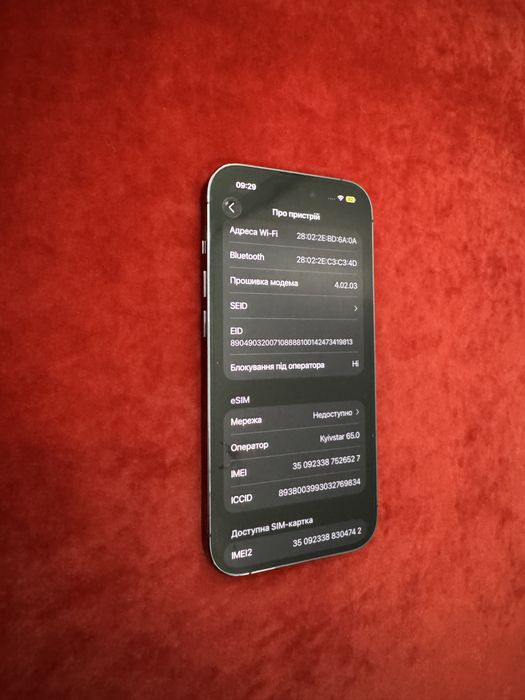 Ідеальний 90% бат Apple iPhone 14 Pro 128 Deep Purple