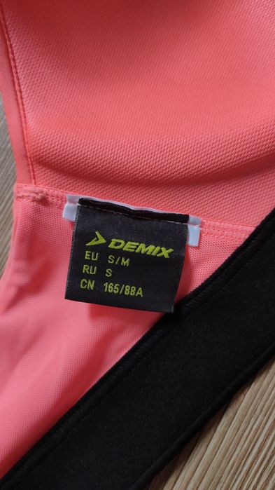 Спортивний бюстгальтер Demix