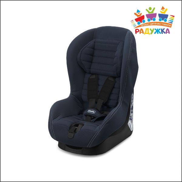 Детское автокресло Chicco XPace 9-18 кг категория 1