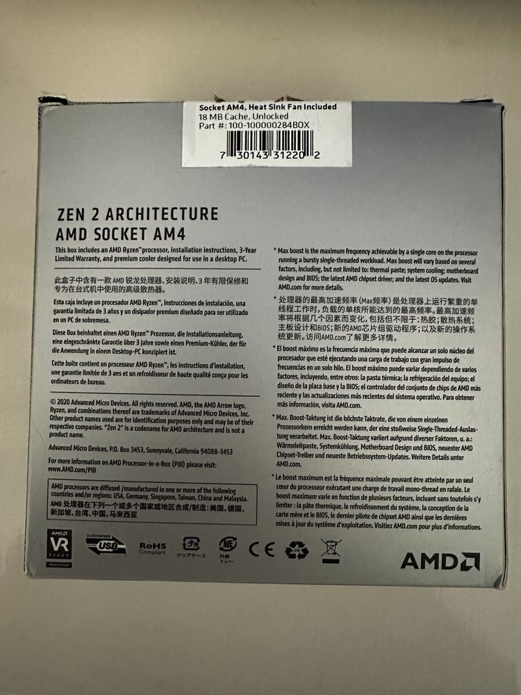 Процесор AMD Ryzen 3 3100 4 cores 8 threads 3.9Ghz max