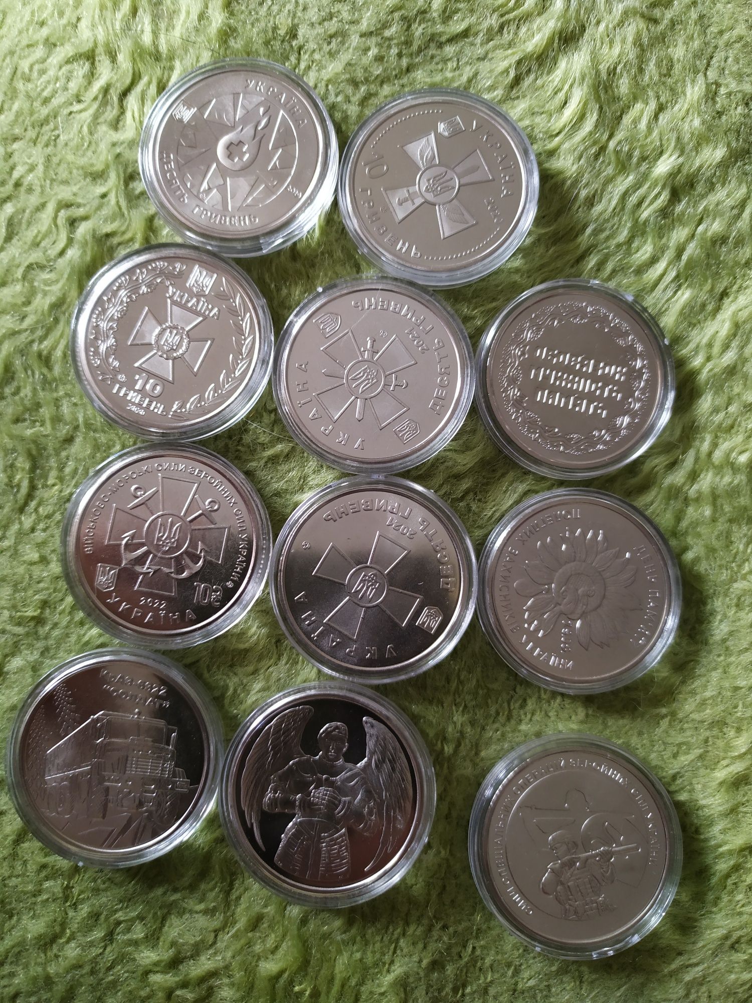 Монеты 10 гривен ЗСУ