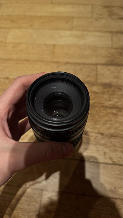 Obiektyw canon ef 75-300mm f/4-5.6. OKAZJA!!!