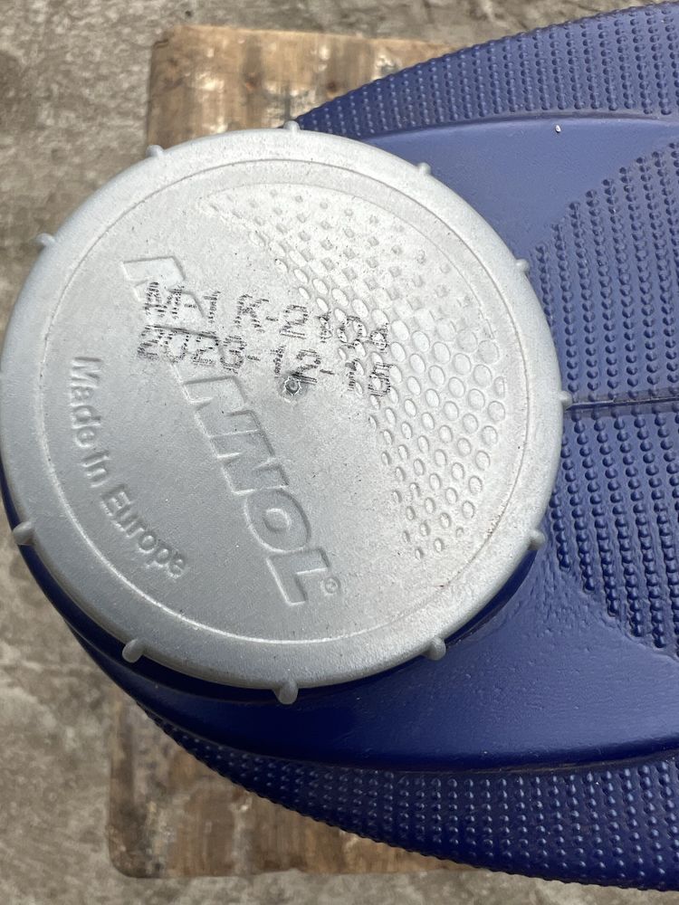 Продам трансмиссионное масло