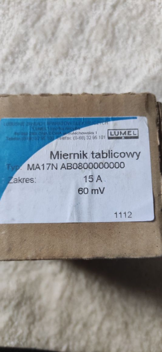 Miernik tablicowy natężenia, nowy