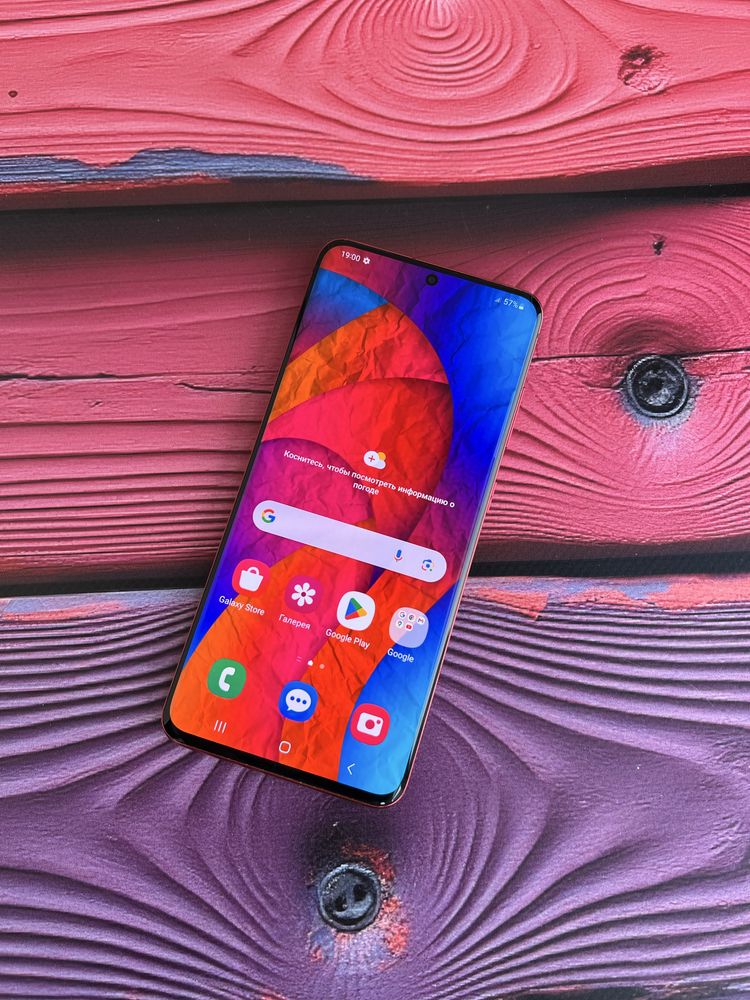 Samsung S20 8/128gb duos офіційний
