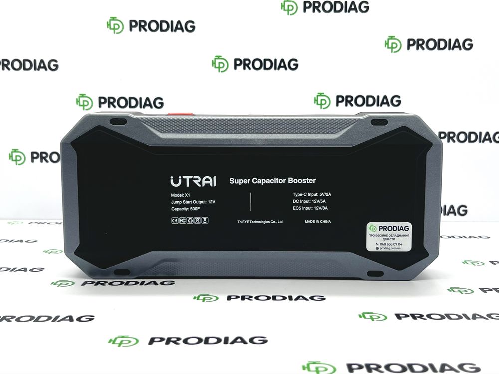 UTRAI Jump Starter Jstar X1 (1000A, 500 Farad) - пусковий пристрій