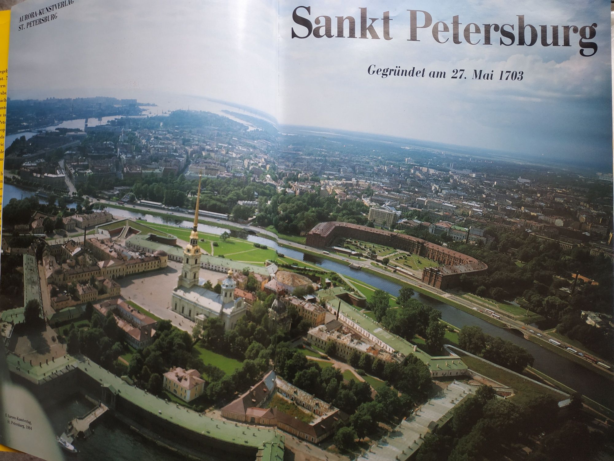 Фотоальбом "Sankt Petersburg"