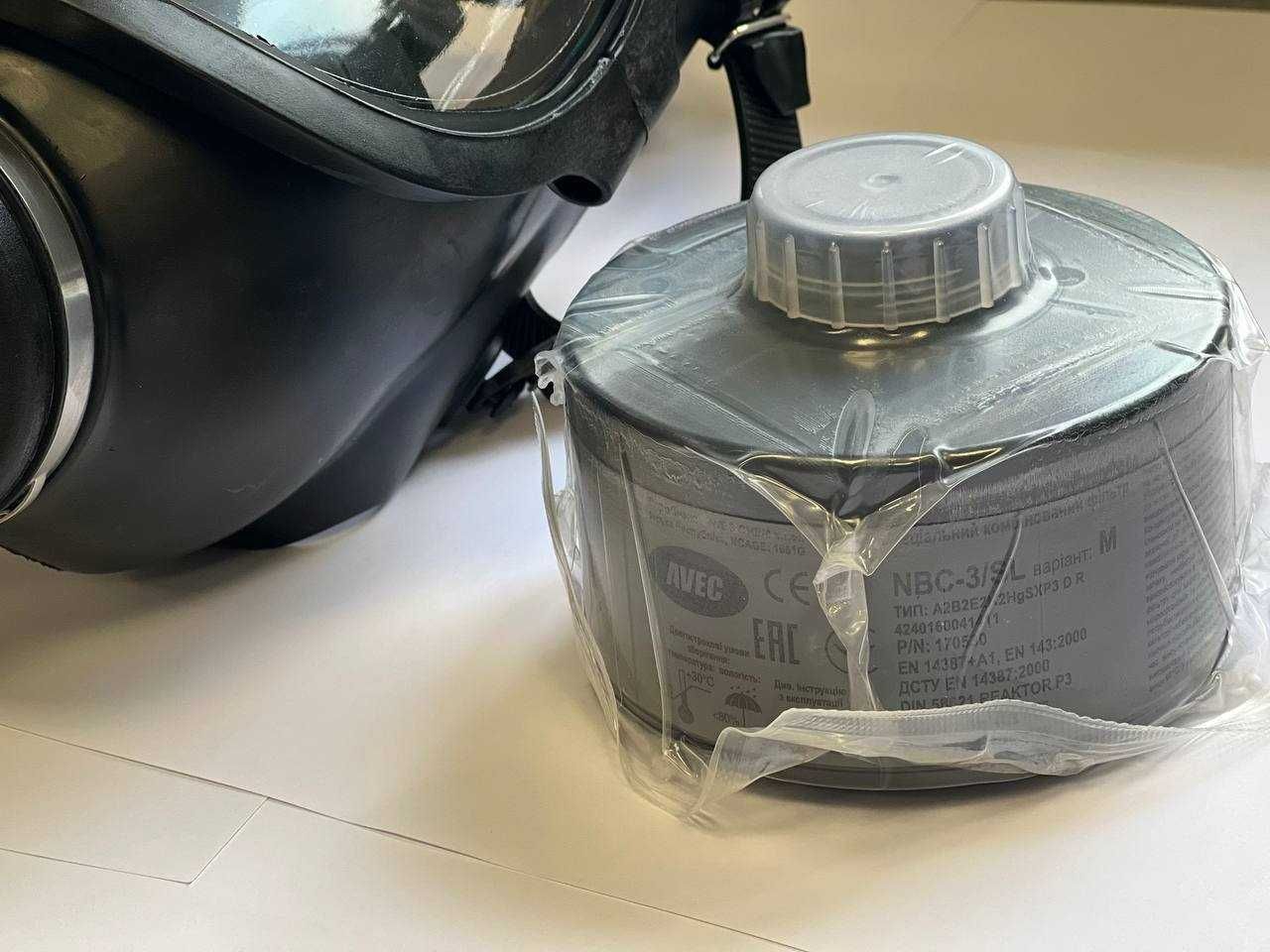 Протигаз-маска CLIMAX 731C з фільтром (Іспанія) + переносна сумка