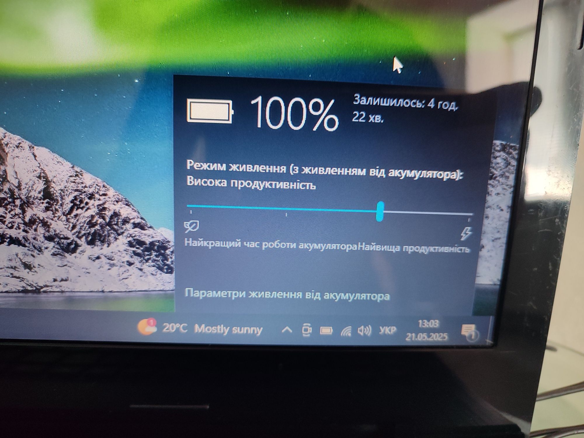 Ноутбук Lenovo G50-30 Intel Celeron N2840 / 8Gb Ram / 240 SSD / WebCam