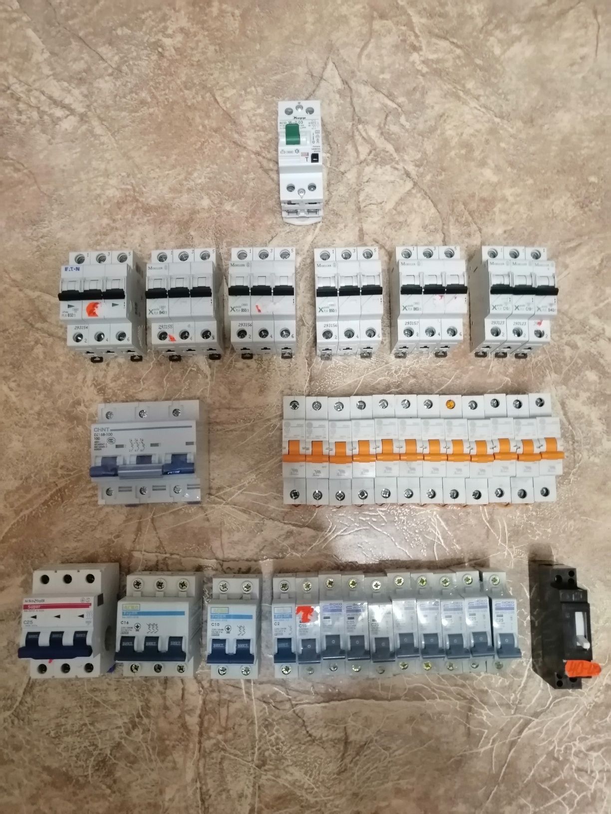 Продам новий диф.вимикач Kopp RCD 16-0,03 (Німеччина) за 795 гривень!