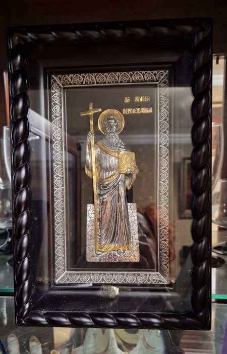 Икона святого апостола Андрея Первозванного.