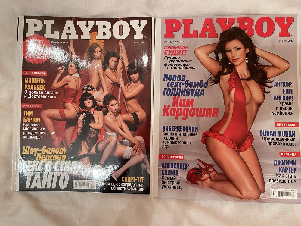 Журнали Playboy ціна вказана за 1 штуку.