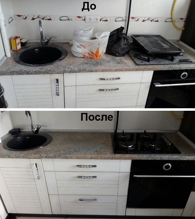 Уборка клининг  по доступным ценам