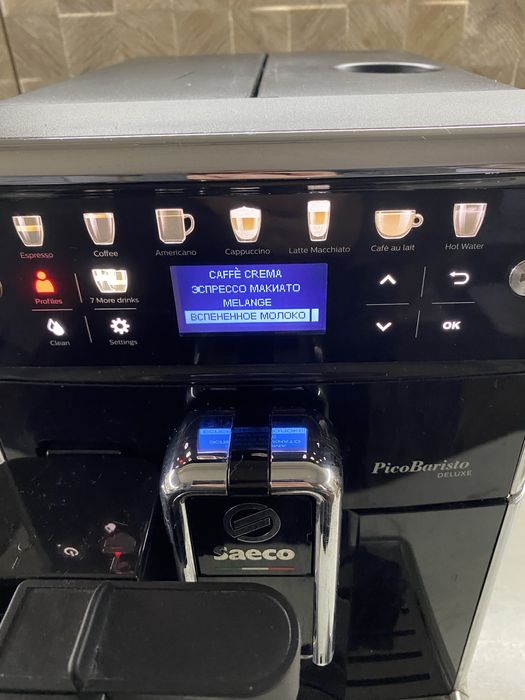 Кавомашина Saeco PicoBaristo Deluxe дуже гарний стан є Вибір
