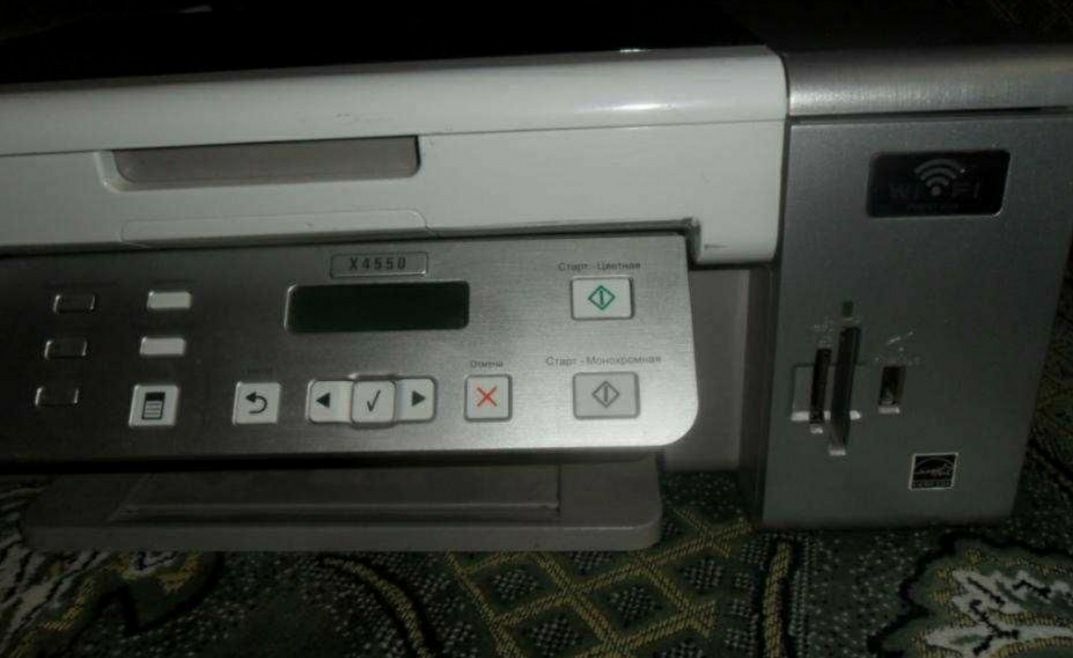 МФУ Lexmark X4550