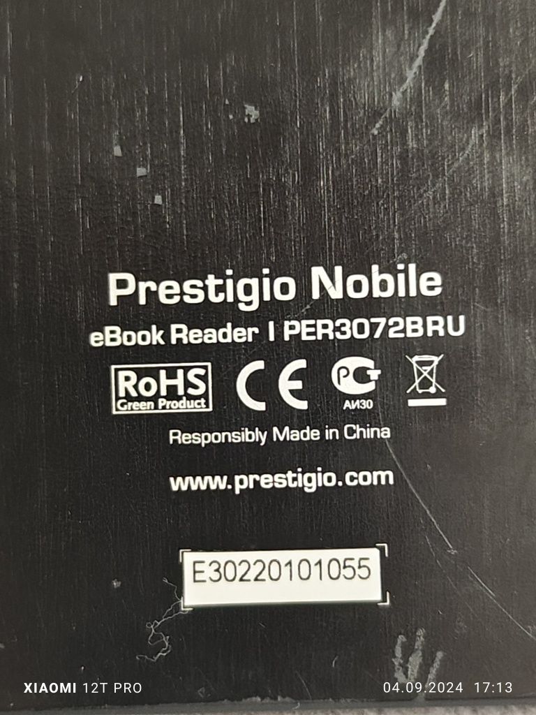 Продам Электронная книга Prestigio Libretto eBook Reader I PER3072B