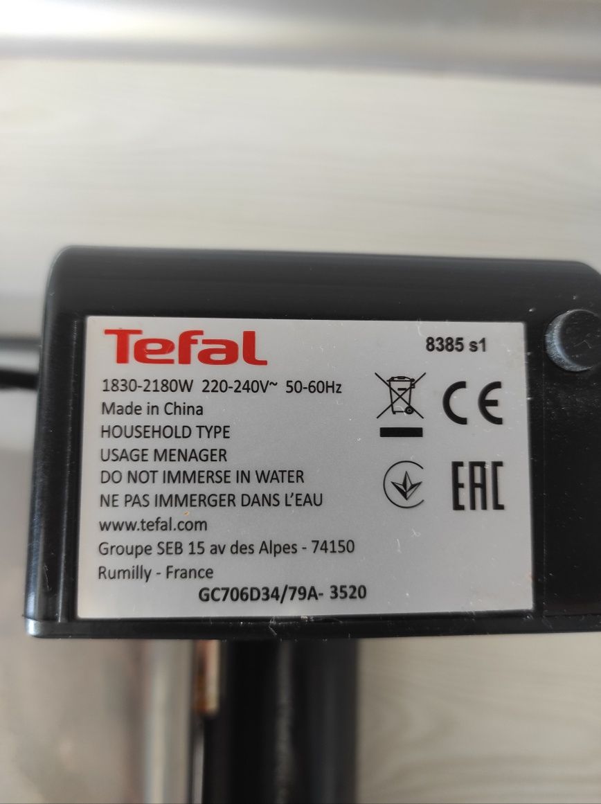 Гриль TEFAL OptiGrill+