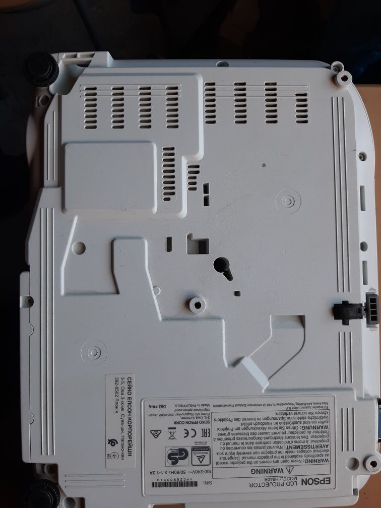 Projektor multimedialny Epson EB W05
