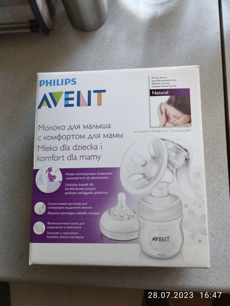 Laktator ręczny Philips Avent plus 2 butelki