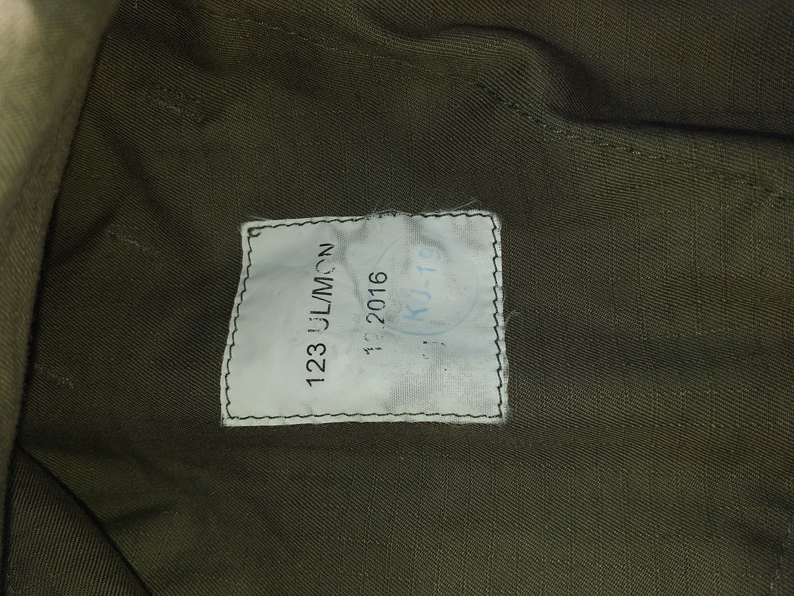 Wojskowa bluza polowa wz.123UL/MON,militariaASG,Paintball,WP,turystyka