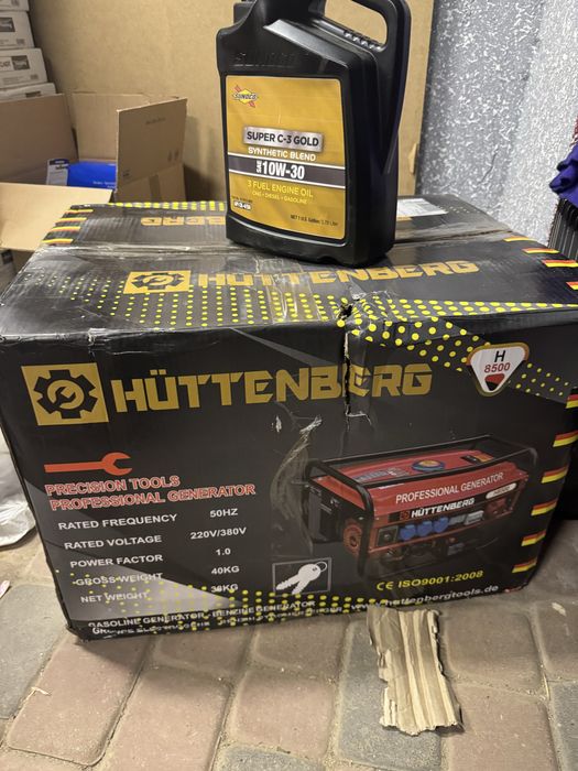 Генератор Huttenberg 8500