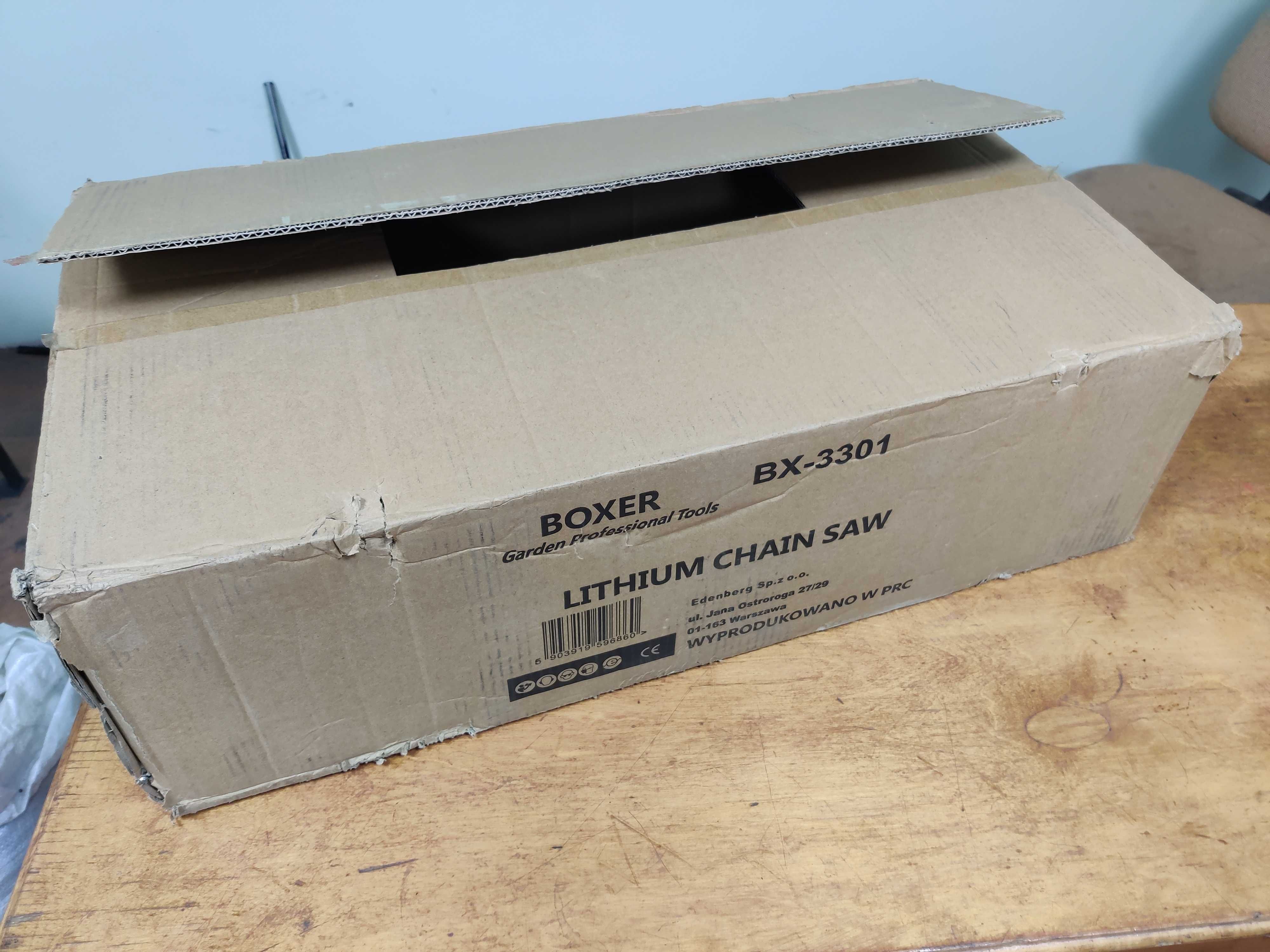 Міцні картонні коробки бананові дешево упаковка