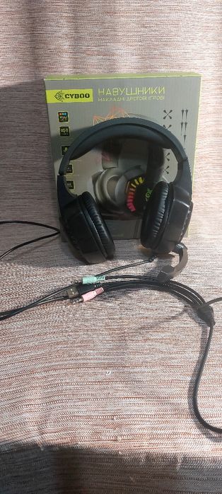 Навушники  Cyboo З RGB підсвіткою
