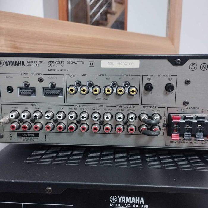 Wzmacniacz Yamaha AX-396 plus AVC-30