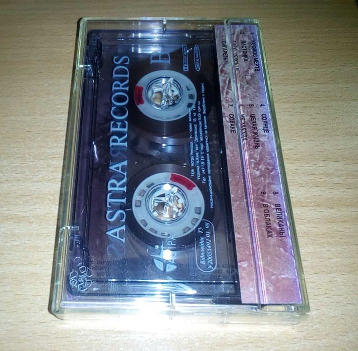 Братья Карамазовы - В мире животных Часть 1 Бельмондо