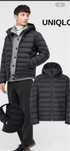 Ультратонкий пуховик Uniqlo, р. XL
