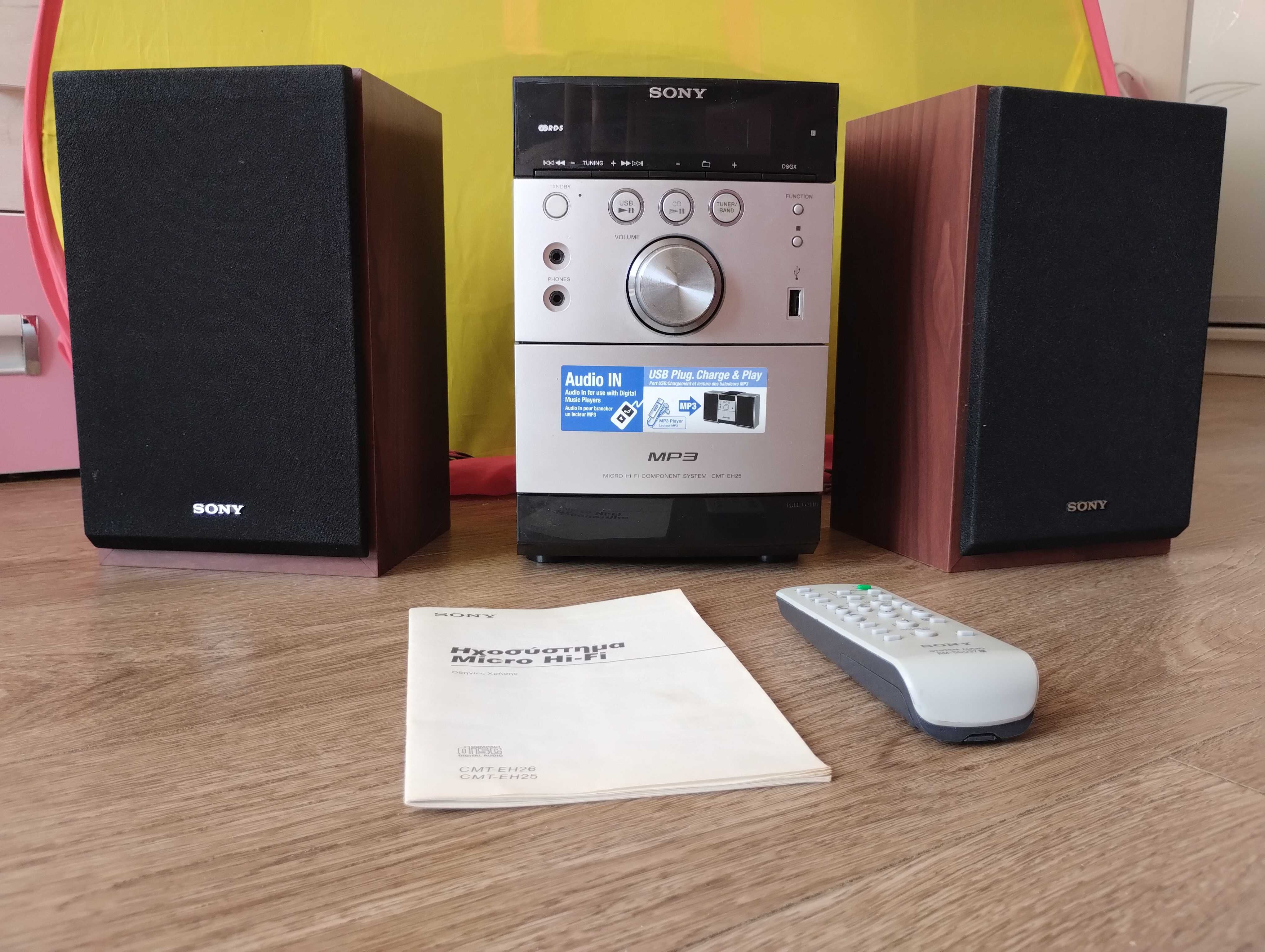 Современный муз центр Sony ( Блютуз - AUX - USB - MP3 - CD ) Сони Соні